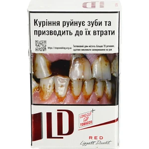 Сигарети з фільтром LD Red (20 шт)