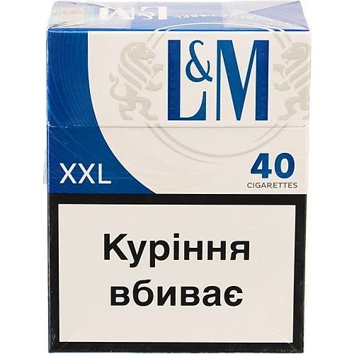 Сигарети L&M Blue Label XXL 40шт