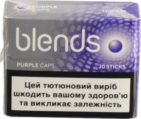 Тютюновий виріб Blends Purple Caps