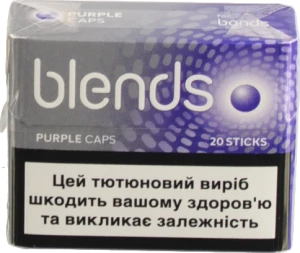 Тютюновий виріб Blends Purple Caps