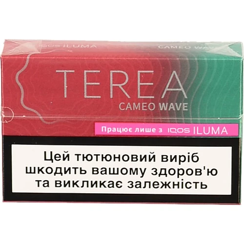 Виріб тютюновмісний для електричного нагрівання з фільтром Terea Cameo Wave 20шт