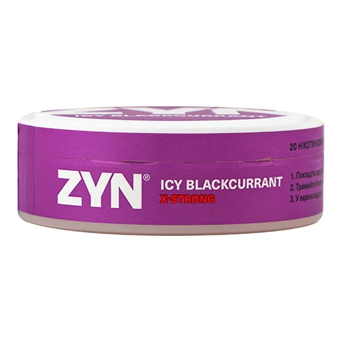 Безтютюнові подушечки Zyn Icy Blackcurrant X-Strong нікотиновмісні