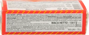 Вафлі Артек Бісквіт Шоколад м/у 130г