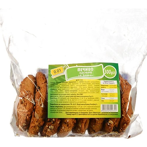 Печиво 0.01 300г 4 злака здобна