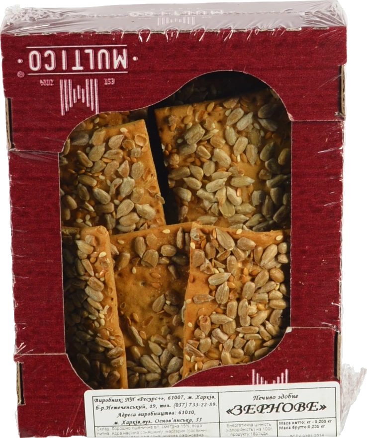 Печиво Multico 200г зернове