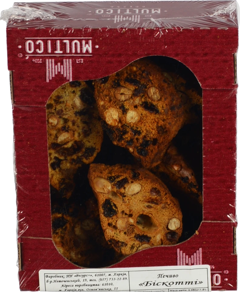 Печиво Multico 250г біскотті