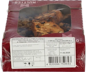 Печиво Multico 250г біскотті