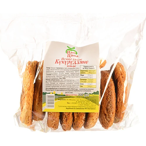 Печиво Панi цiнна 300г кукурудзяну здобне кiльце