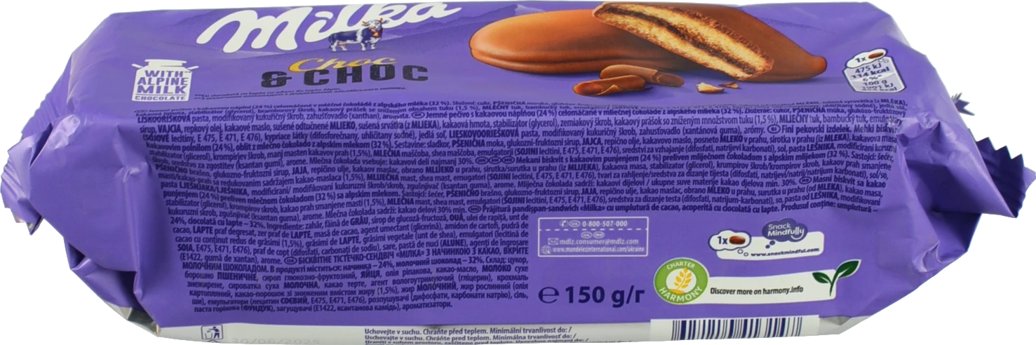 Тістечко-сендвіч бісквітне з начинкою вкрите молочним шоколадом Choc&Choc Milka м/у 150г