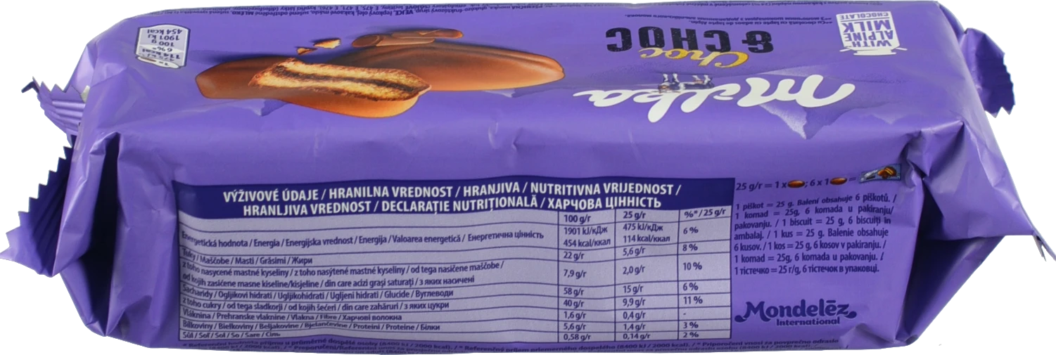 Тістечко-сендвіч бісквітне з начинкою вкрите молочним шоколадом Choc&Choc Milka м/у 150г