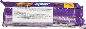 Печиво Bergen Cookies 100г 40% шоколад
