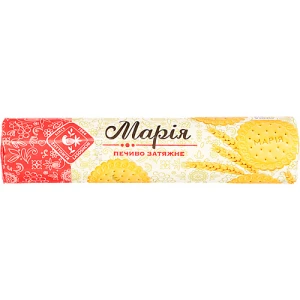 Печиво Марія ЖЛ 270г