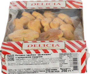 Печиво здобне з цукровою пудрою Домашнє Delicia к/у 250г