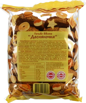 Печиво вівсяне Десняночка Multico м/у 400г