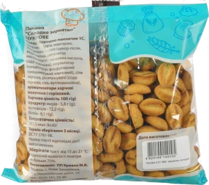 Печиво зернятко солодке 250г