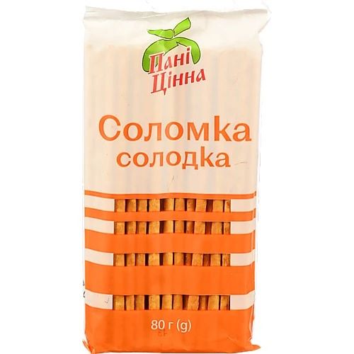 Соломка Пані Цінна 80г солодка