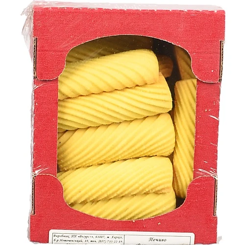 Печиво Multico 300г фортуна вишня