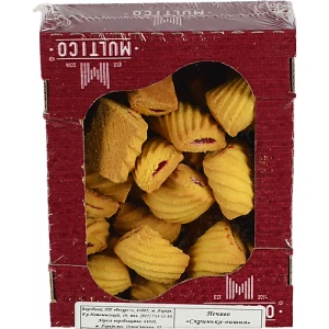 Печиво Multico 250г скринька вишня