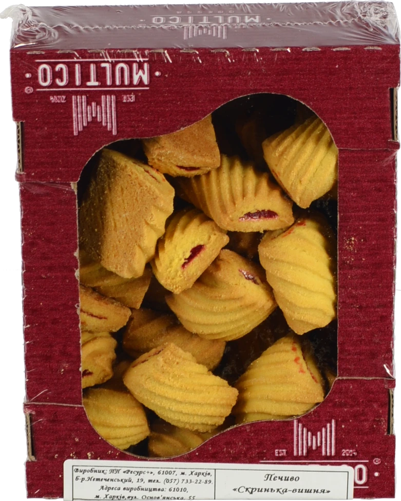 Печиво Multico 250г скринька вишня