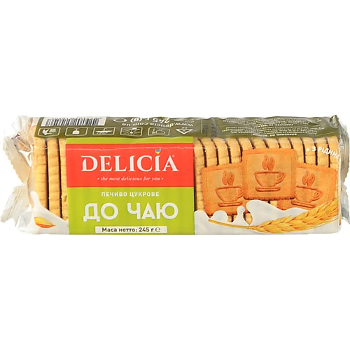 Печиво цукрове До чаю Delicia м/у 245г