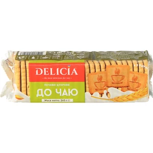 Печиво цукрове До чаю Delicia м/у 245г