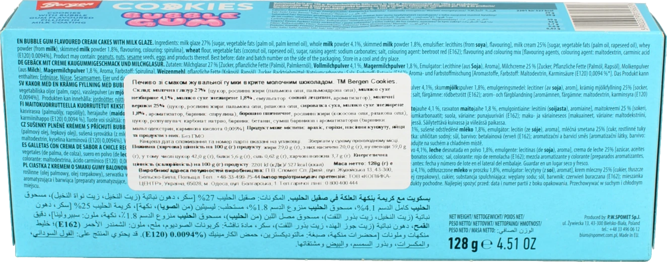 Печиво Bergen Cookies 128гр смак жуйки