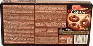Печиво Sweet Plus 170г classic смак кави