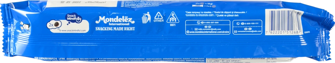 Печиво Oreo з какао та начинкою полуничний чізкейк 95г