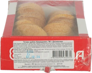 Печиво здобне Кукурудзяне Десняночка к/у 400г