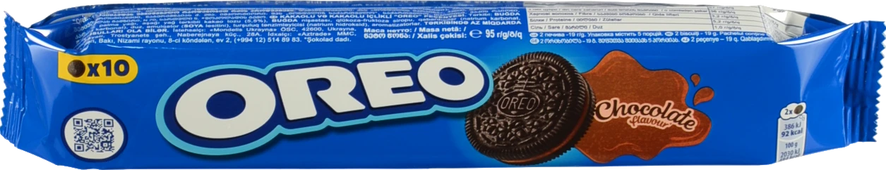 Печиво Орео 95г з какао та начинкою з какао