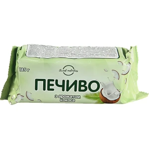 Печиво Sweet Melodies 185г до чаю кокос