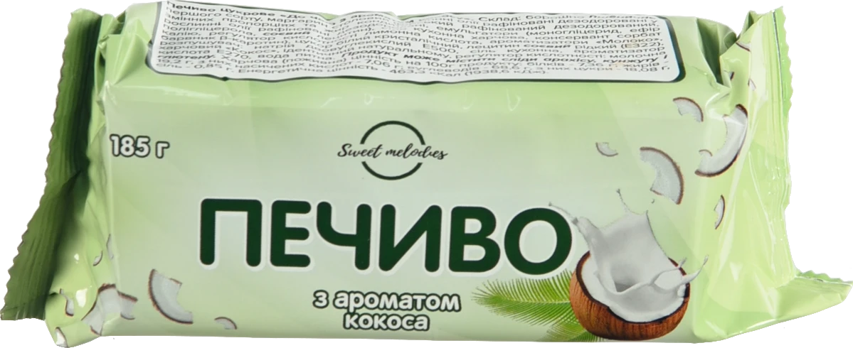 Печиво Sweet Melodies 185г до чаю кокос