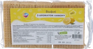 Вафлі 0.01 100г аромат лимона