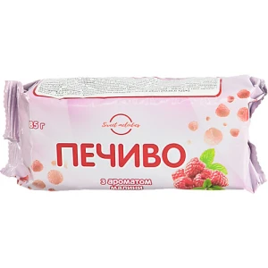 Печиво Sweet Melodies 185г до чаю малина