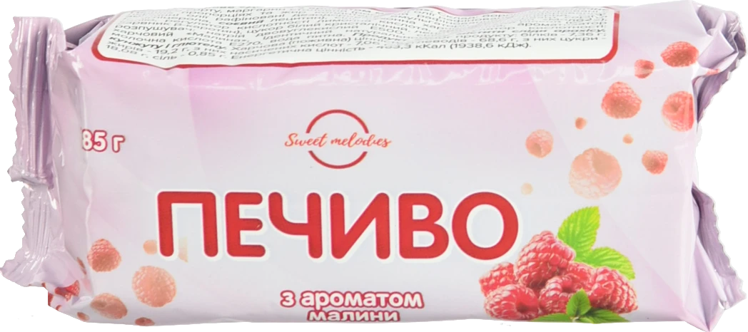 Печиво Sweet Melodies 185г до чаю малина