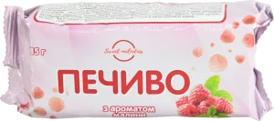 Печиво Sweet Melodies 185г до чаю малина
