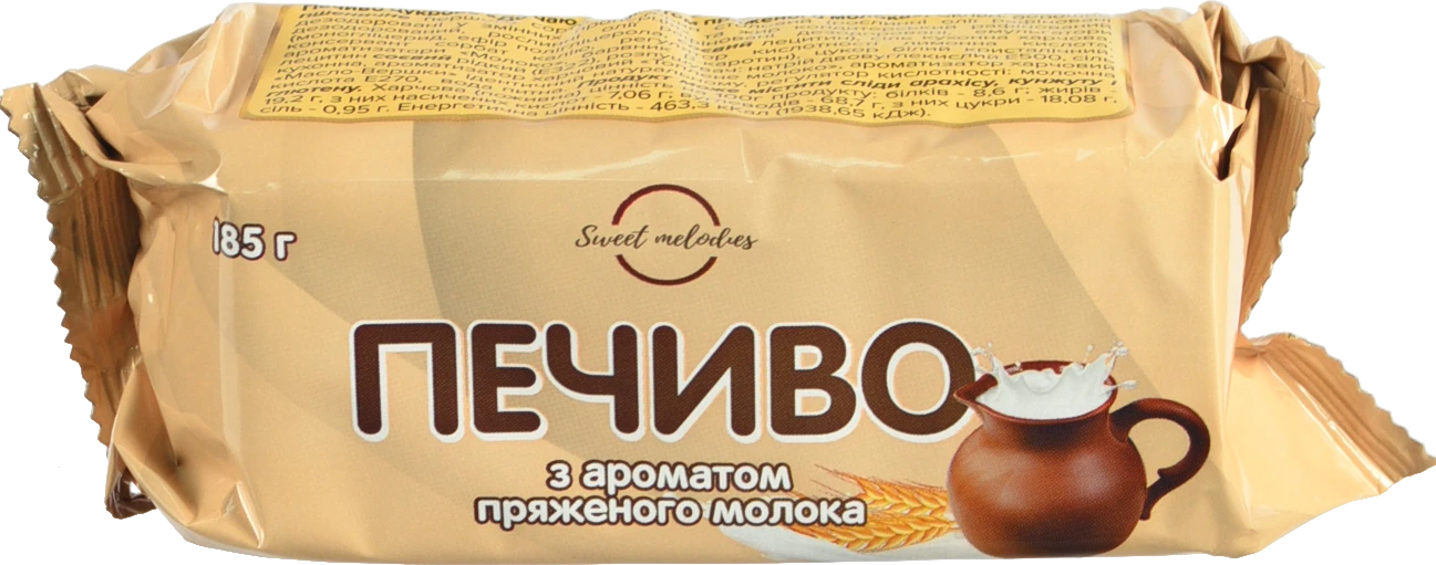 Печиво Sweet Melodies 185г до чаю пряжене молоко