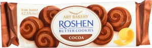 Печиво Рошен 140г здобне butter cookies з маслом та какао