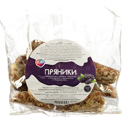 Пряник 0.01 300г житник повидло чорнослив