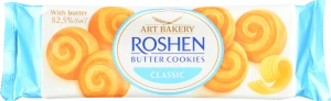 Печиво Рошен 140г здобне butter cookies з маслом