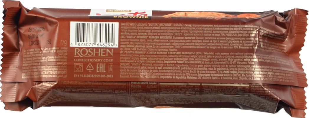 Печиво Roshen Lovita 152г здобне brownie какао