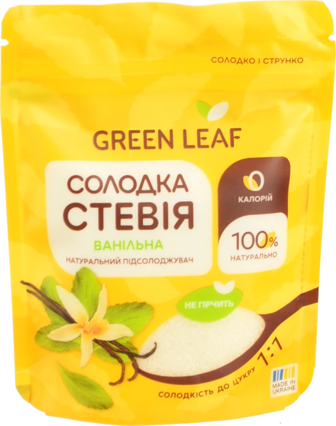Стевія солодка ванільна 1:1 Green Leaf д/п 100г