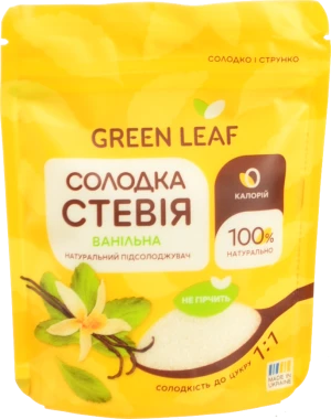 Стевія солодка ванільна 1:1 Green Leaf д/п 100г