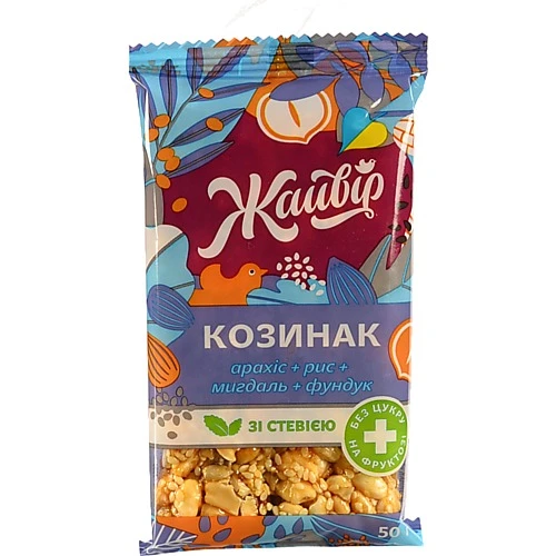 Козинак Жайвір 50г Асорті з мигдалем, фруктозою та стевією