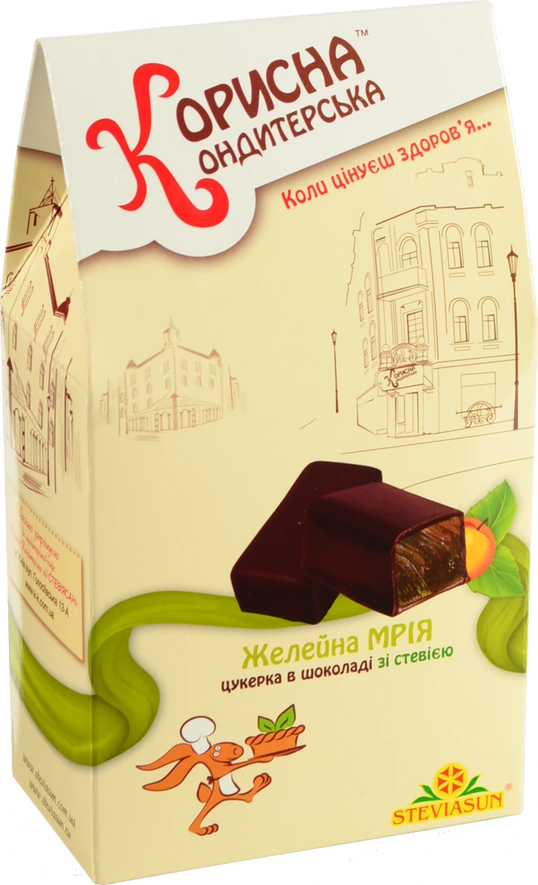 Цукерка глазурована шоколадом Желейна мрія Корисна Кондитерська к/у 150г