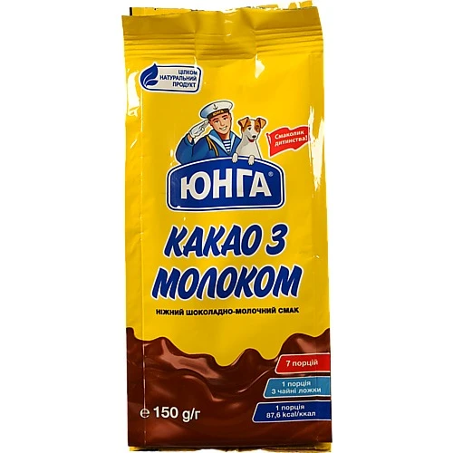 Какао з молоком Юнга 150г