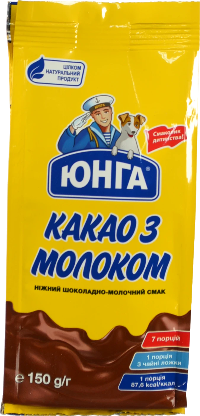 Какао з молоком Юнга 150г