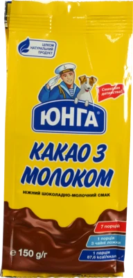 Какао з молоком Юнга 150г