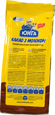 Какао з молоком Юнга 150г