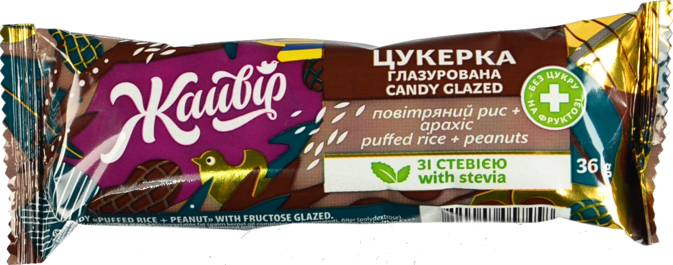 Грильяж Жайвір зі стевією, Арахіс + повітряний рис 36г